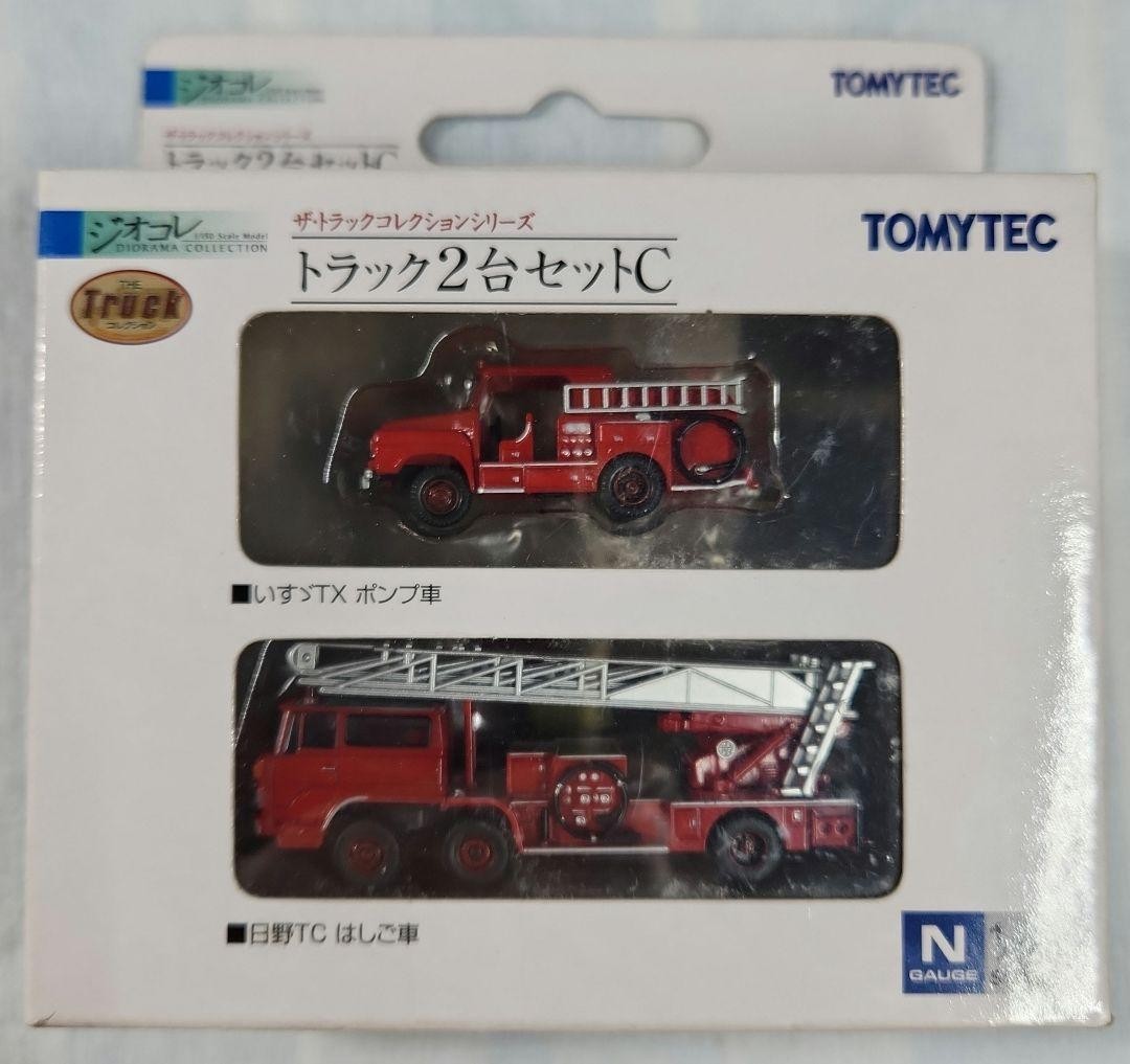 TOMYTEC The Truck Collection Truck 2 Car Set C N Gauge Scale Model Kit Age 15+