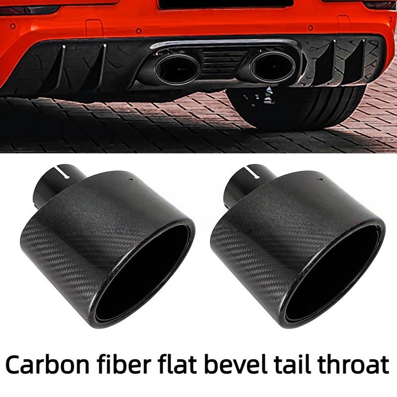 Carbon Fiber Car Modified Exhaust Tailpipe Oval Flat Tube Universal 63 Tailpipe