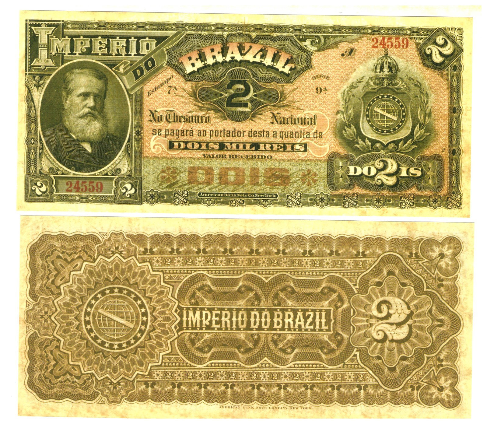 u Reproduction Note Brazil 2 Mil Reis 1869-1882 Pick #A256     0829R