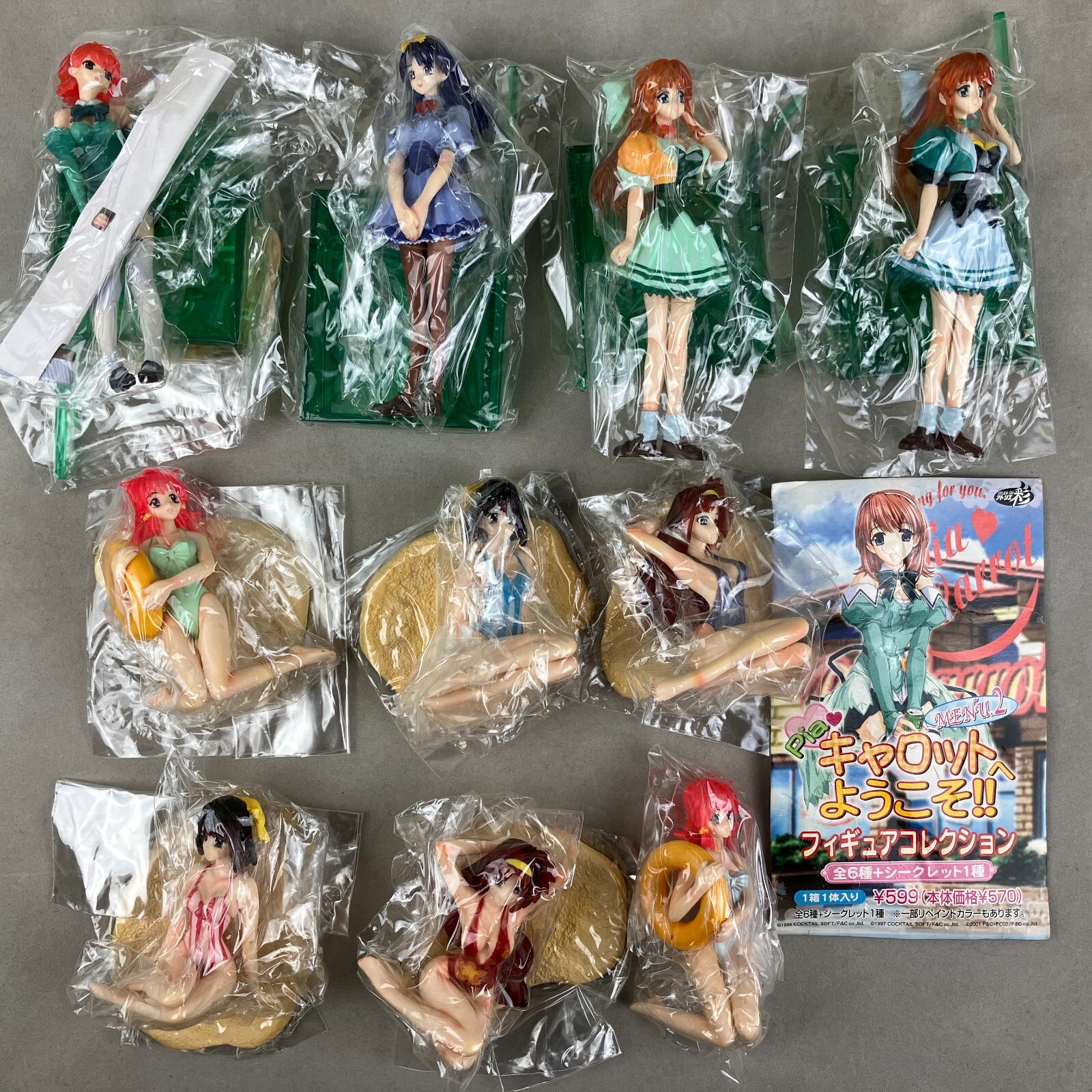 10pc Lot Atelier Sai Welcome to Pia Carrot Anime Trading Figure Collection Japan