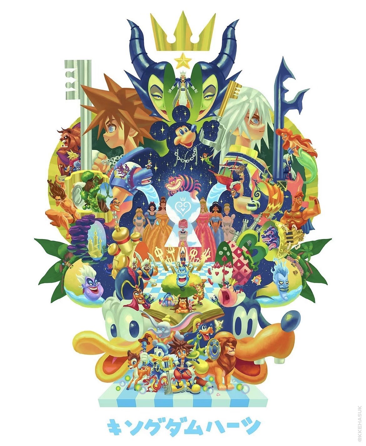 Kingdom Hearts Art Print - Kehasuk MUSINGS Collections 18x24 RARE Fan Art