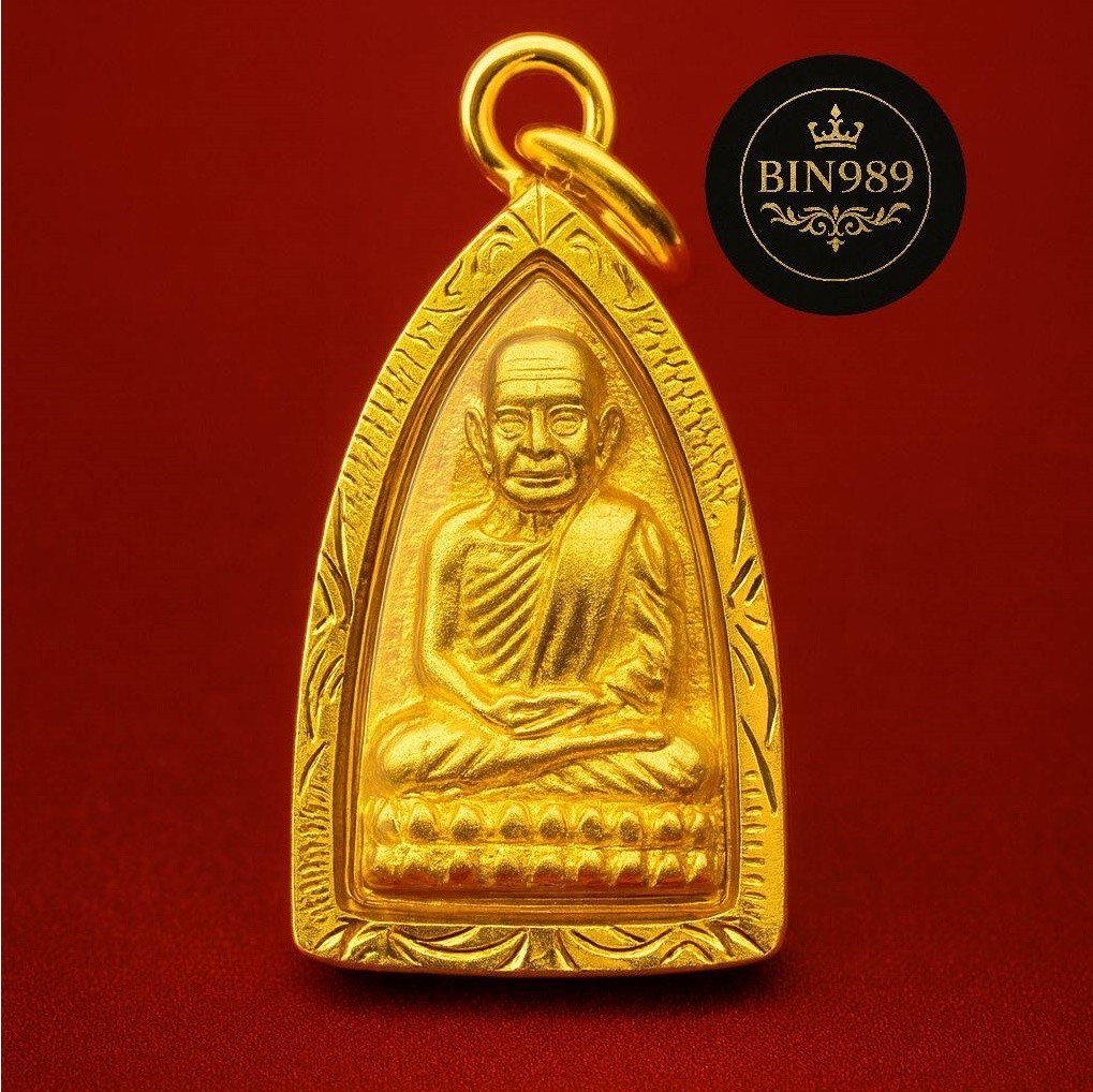 Powerful Rich Wealth Amulet Luang Pu Tuad Wat Chang Hai 100 Years Thai Pendant