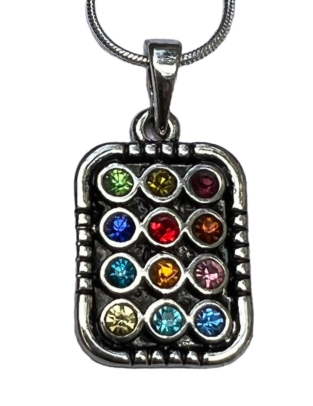 12 Tribes of Israel Hoshen Breastplate Pendant Necklace 12 Tribes of Israel Hoshen Breastplate Pendant Necklace