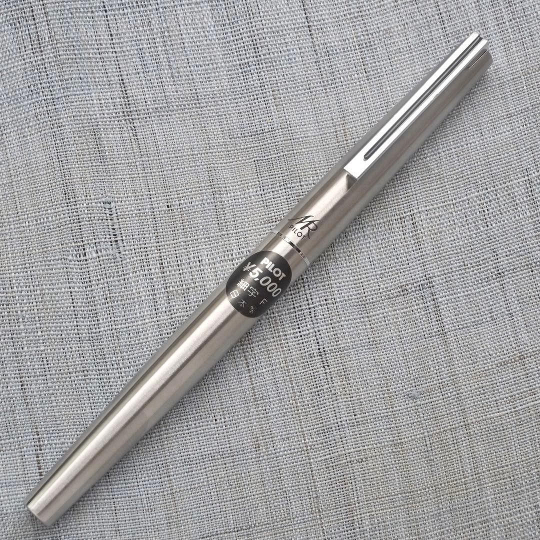 Unused PILOT Murex Fountain Pen Unused PILOT Murex Fountain Pen