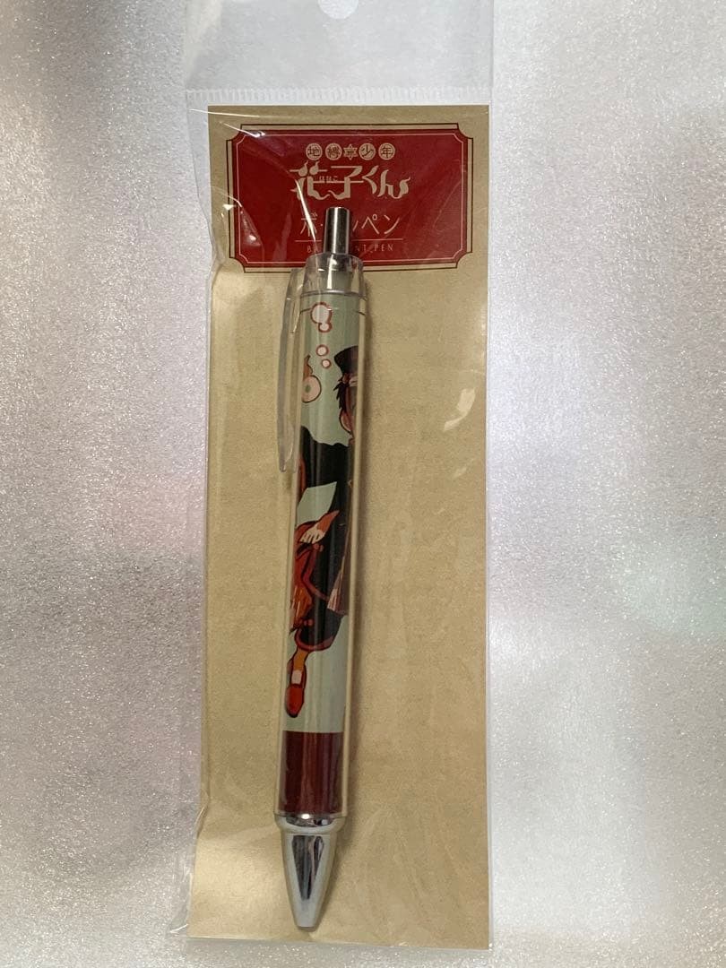 Jibaku Shonen Hanako-kun Ballpoint Pen THE Chara SHOP