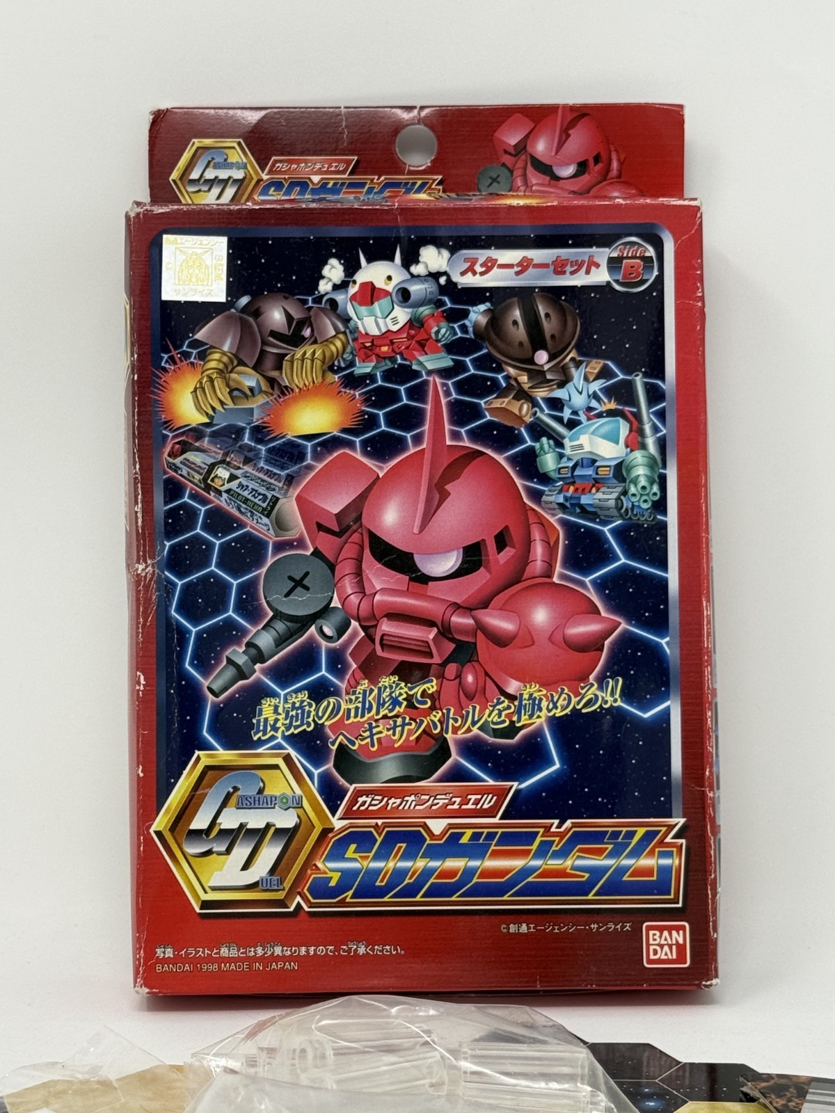 Vintage 1998 Bandai Gashapon Duel SD Gundam Starter Set B Board Game Japan Impor Vintage 1998 Bandai Gashapon Duel SD Gundam Starter Set B Board Game Japan Impor