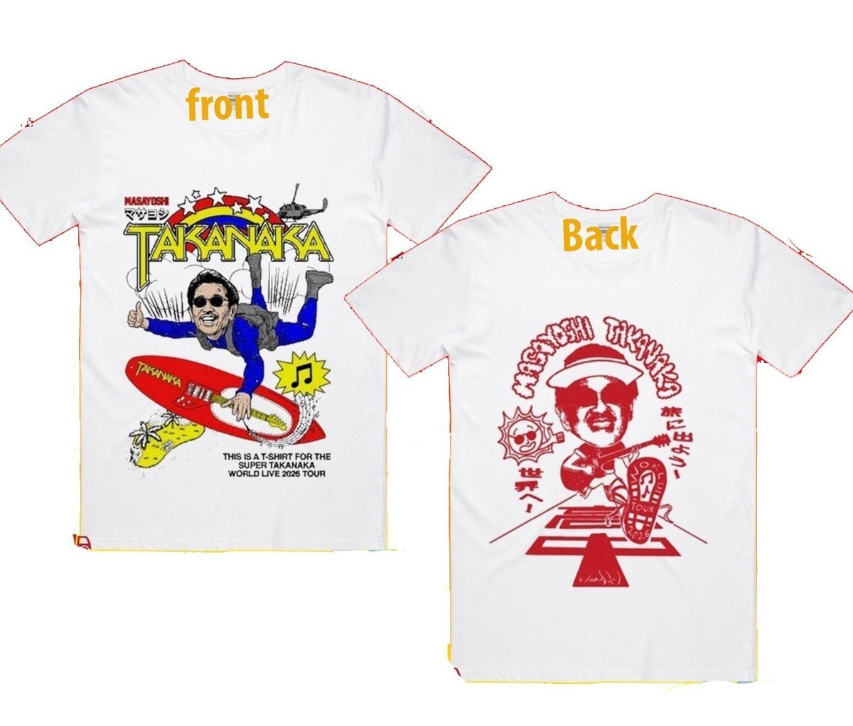 New Masayoshi Takanaka Reprint  S-235XL T-Shirt P57.282