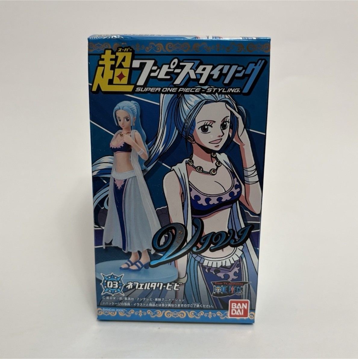 Bandai Super One Piece Styling Nefertari Vivi One Piece Figure Box #03 2009