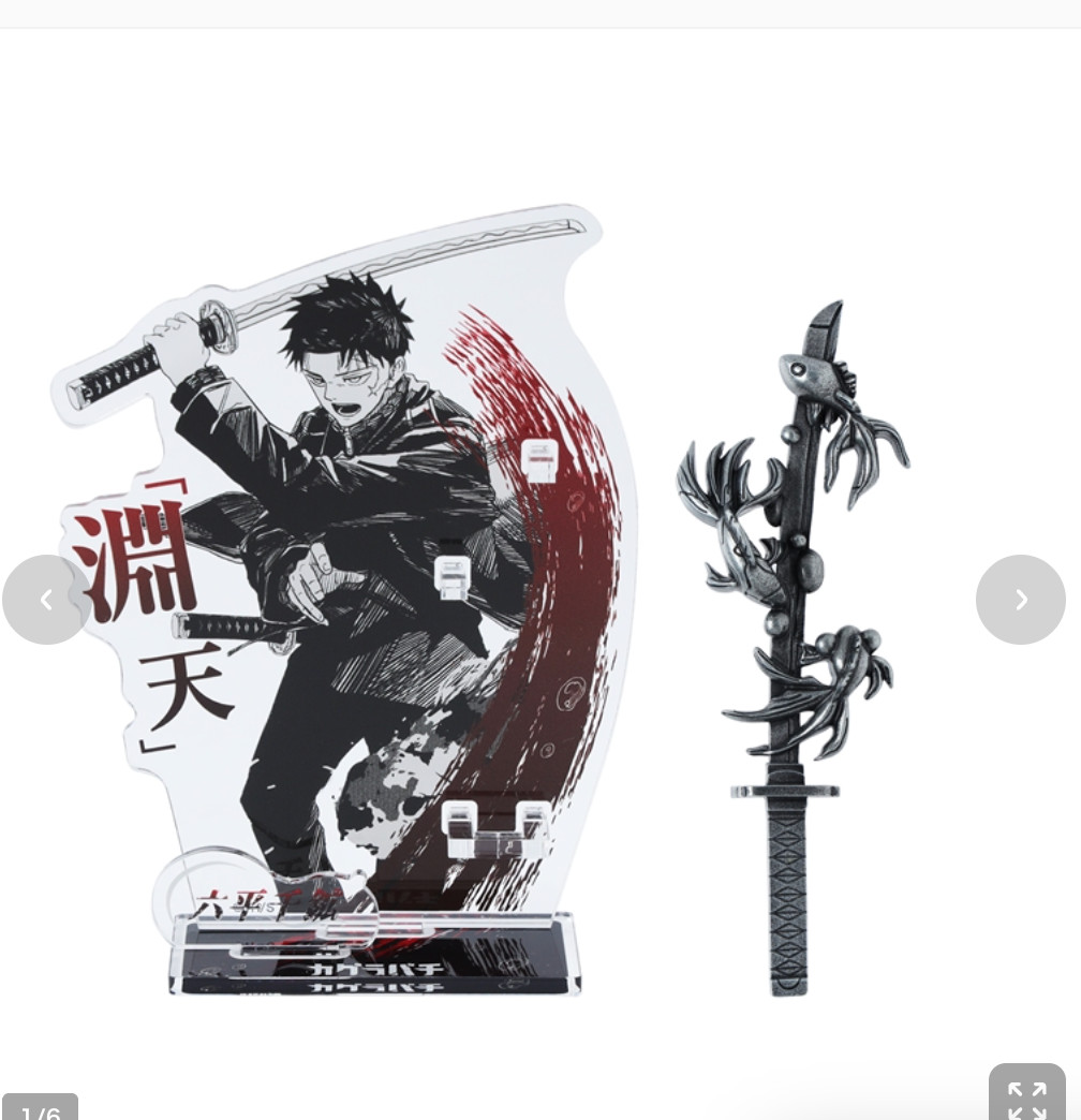 Kagurabachi Chihiro Rokuhira Demon Sword Enten Figure Display Acrylic Stand Kagurabachi Chihiro Rokuhira Demon Sword Enten Figure Display Acrylic Stand