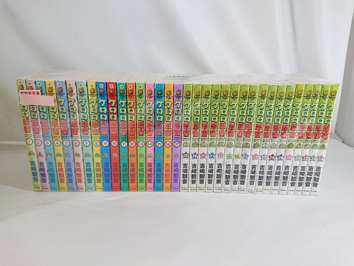 Sgt. Frog Keroro Gunso vol.1-34 Set by Mine Yoshizaki Japanese Comics Manga