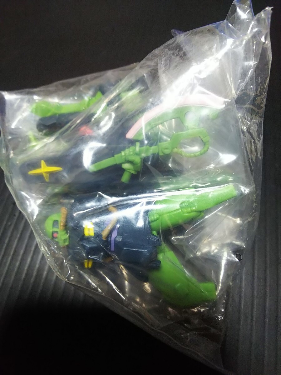 Instant Buy HG MS Selection Hizack