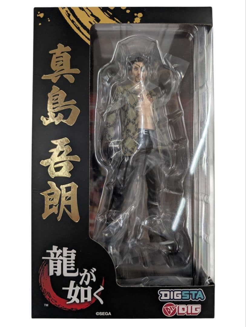 Yakuza Goro Majima Digsta Figure