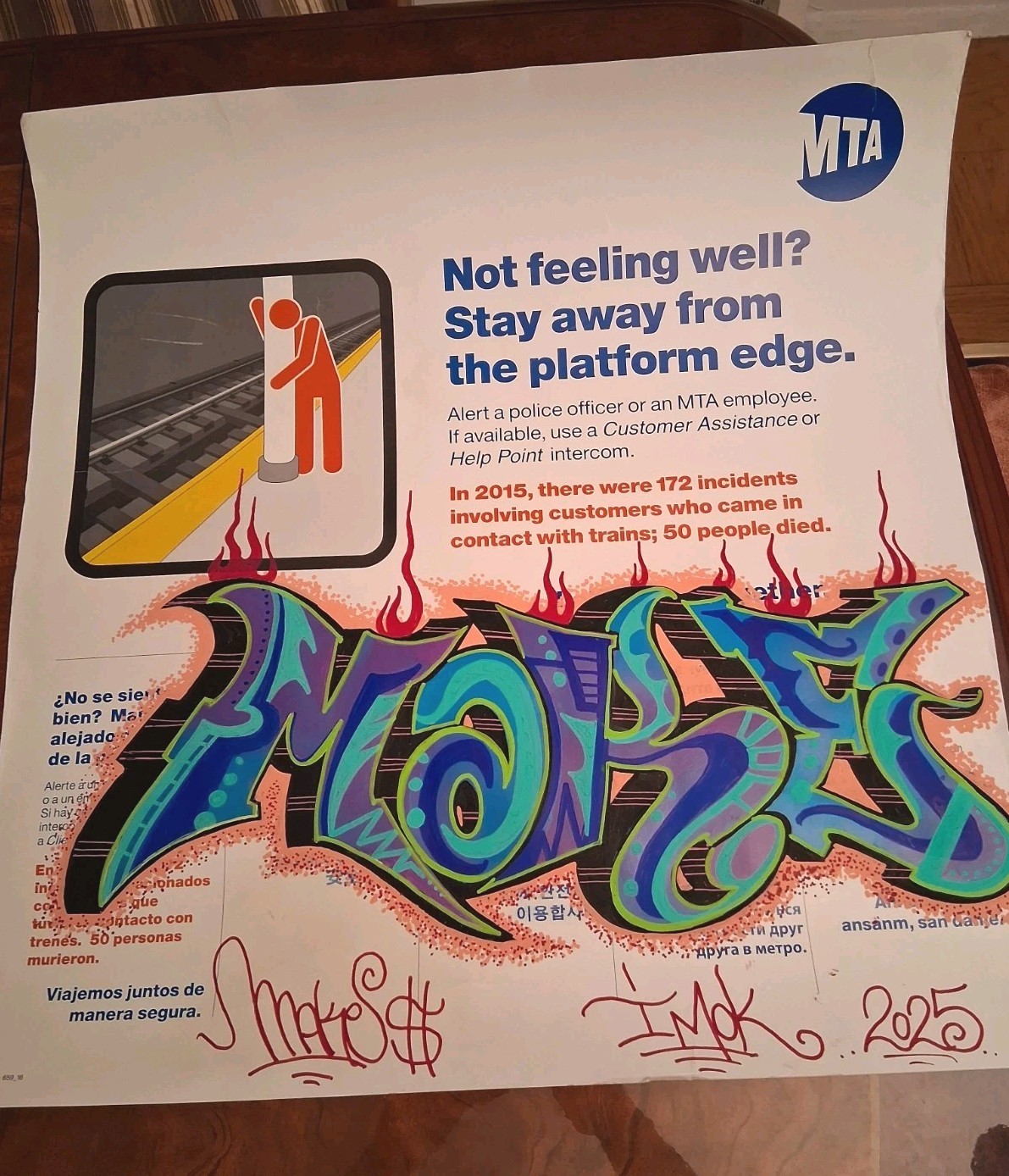 Graffiti Art RARE Subway Sign 2016 - Original Graffiti - 21 x 22 Inches - MAKE$