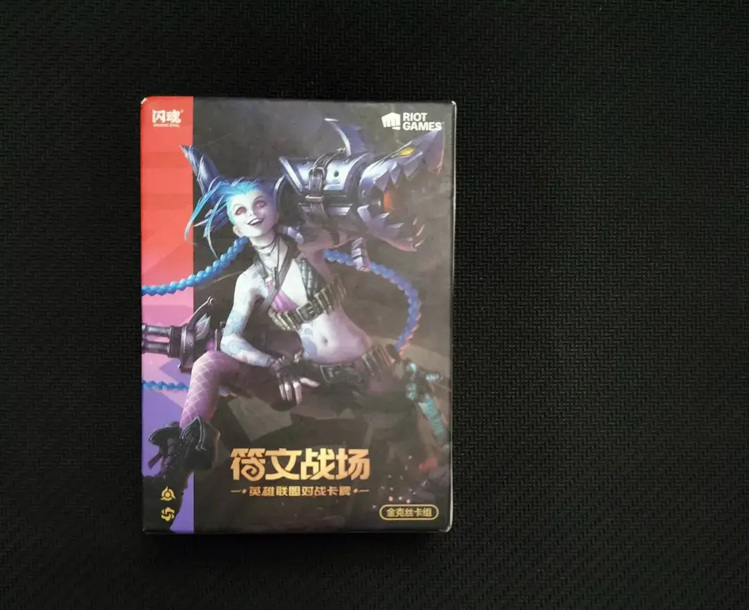 2024 Riftbound Project K League of Legends Jinx Chinese Trial Deck 251/298 UY72