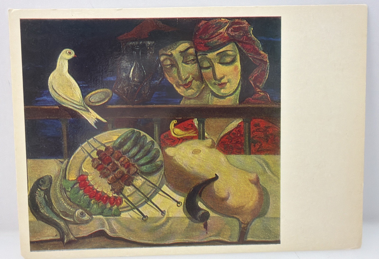 Gudiashvili Old Tbilisi 1962 Aurora 1982 USSR Art Postcard Man Woman Dove