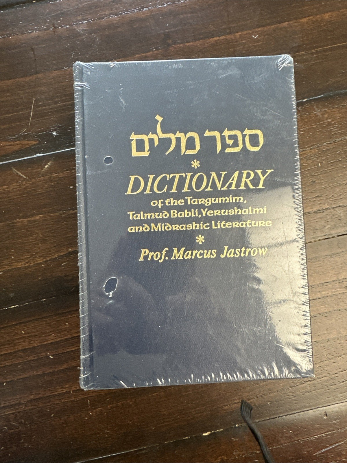 Jastrow Complete Dictionary Talmud & Midrash Hebrew Aramaic English New wrapped 