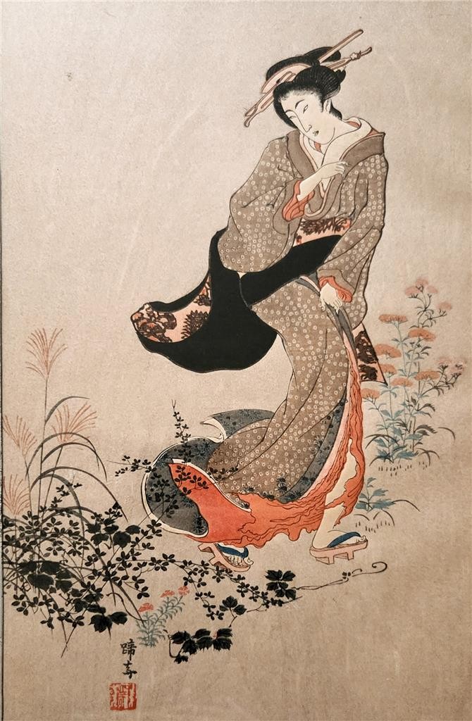 Antique Japanese Woodblock Print -Autumn Beauty- by Teisai Hokuba - Framed