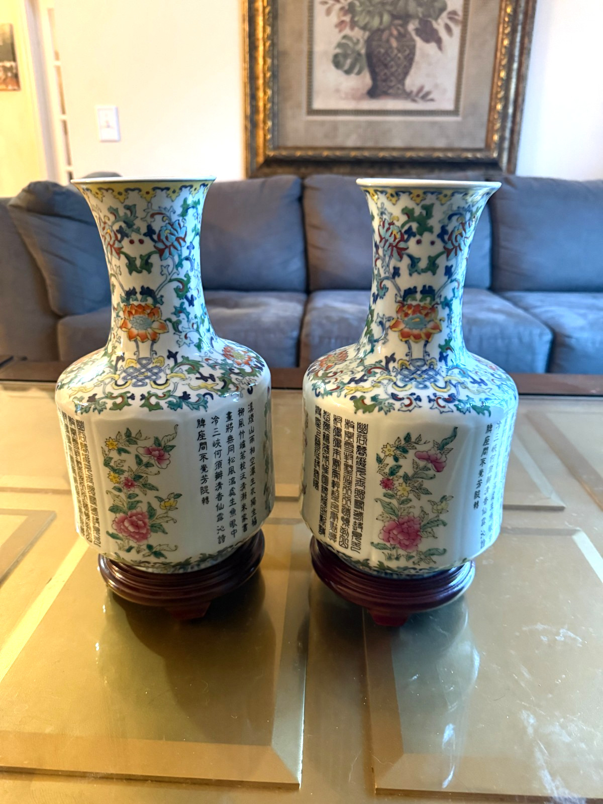 Gorgeous Pair of Vintage Chinese “Four Seasons” Vases with Flowers and Poems