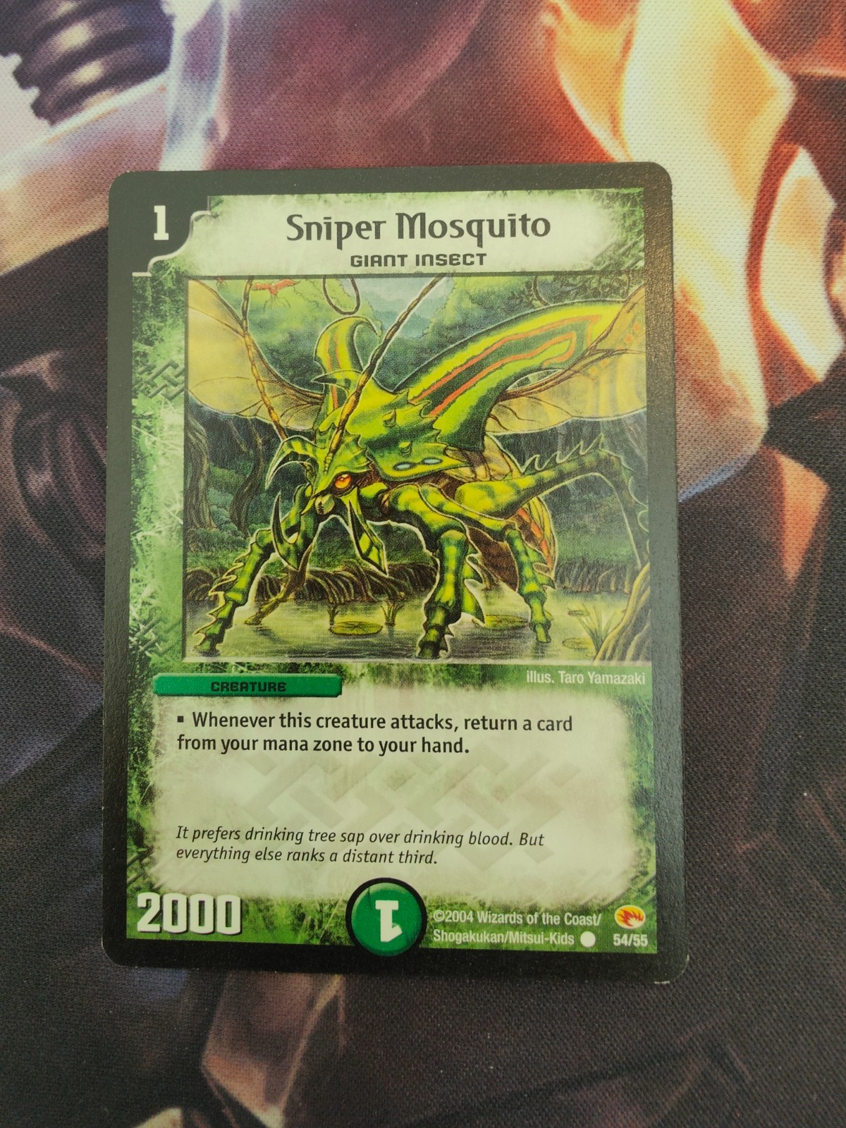 Duel Masters TCG - Non-foils / Nature / Very Good