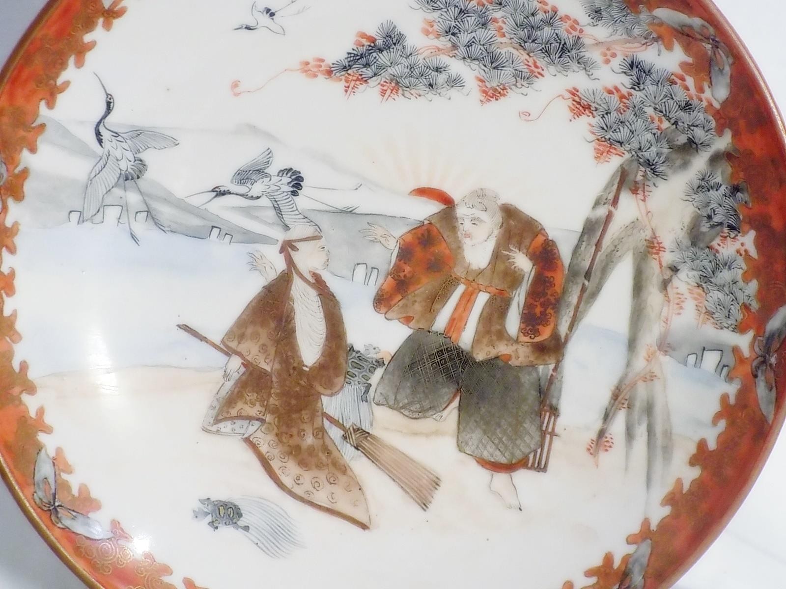 Meiji Era Old Kutani Serving Plate Wedding Scene 9.375\