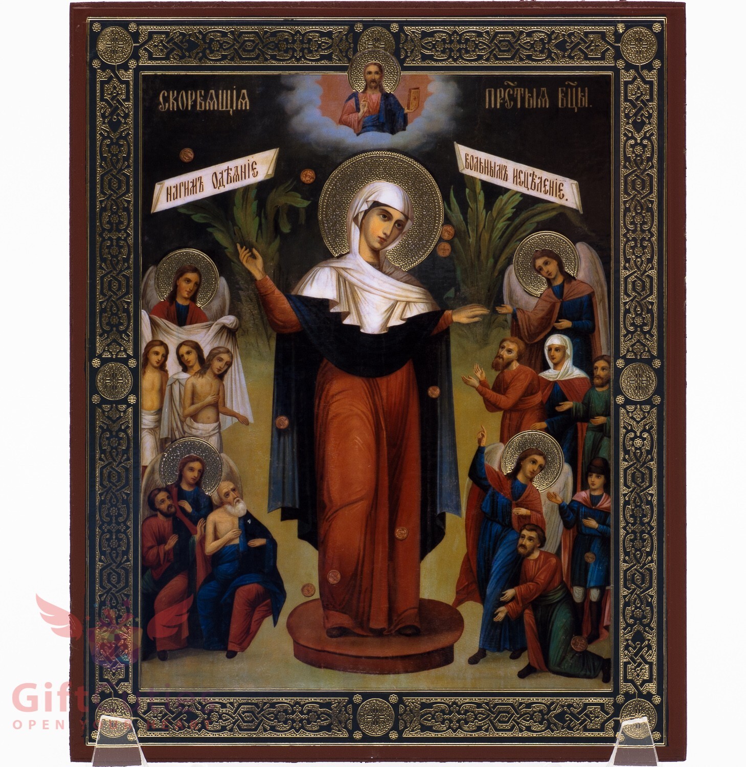 Wooden Icon Mary Joy of All Who Sorrow Икона Всех Скорбящих Радость 5.1