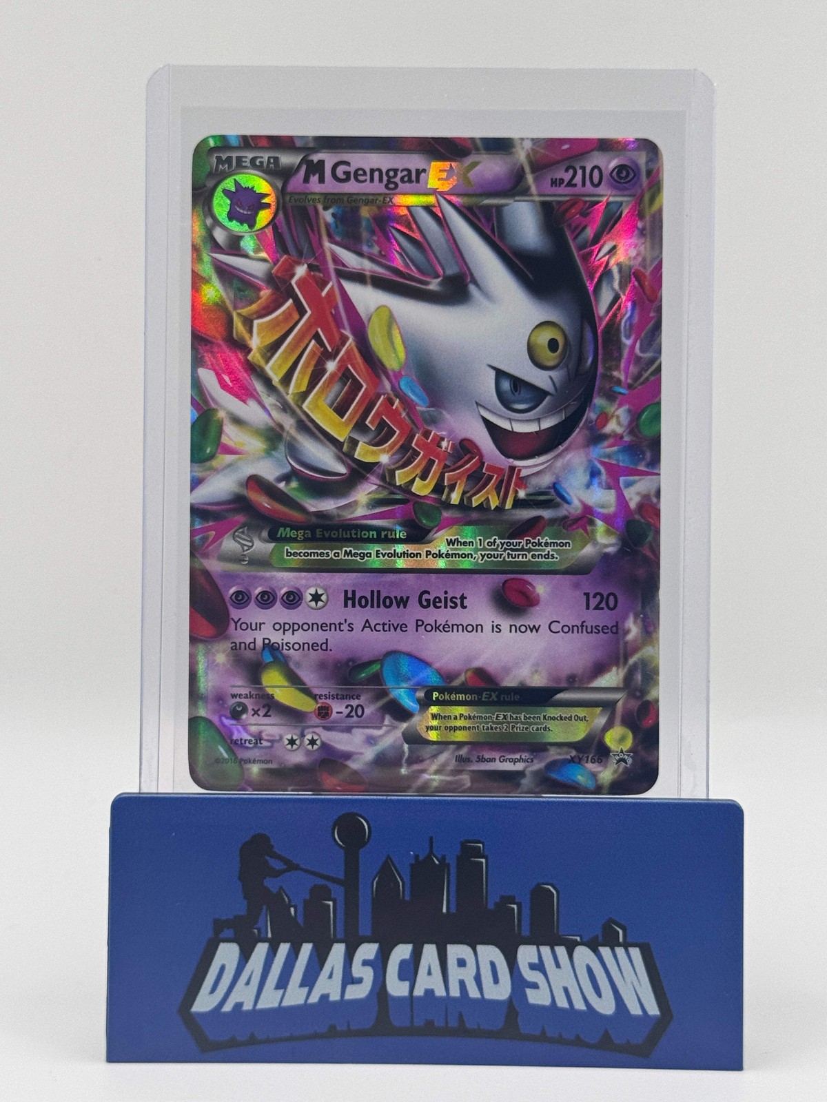 2016 Pokemon - M Gengar EX (Shiny) - XY166 Black Star Promos HP