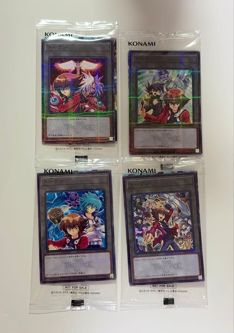 Token Promo Card KONAMI TGS2026 Yu-Gi-Oh GX Complete Set JAPAN Tokyo Game Show