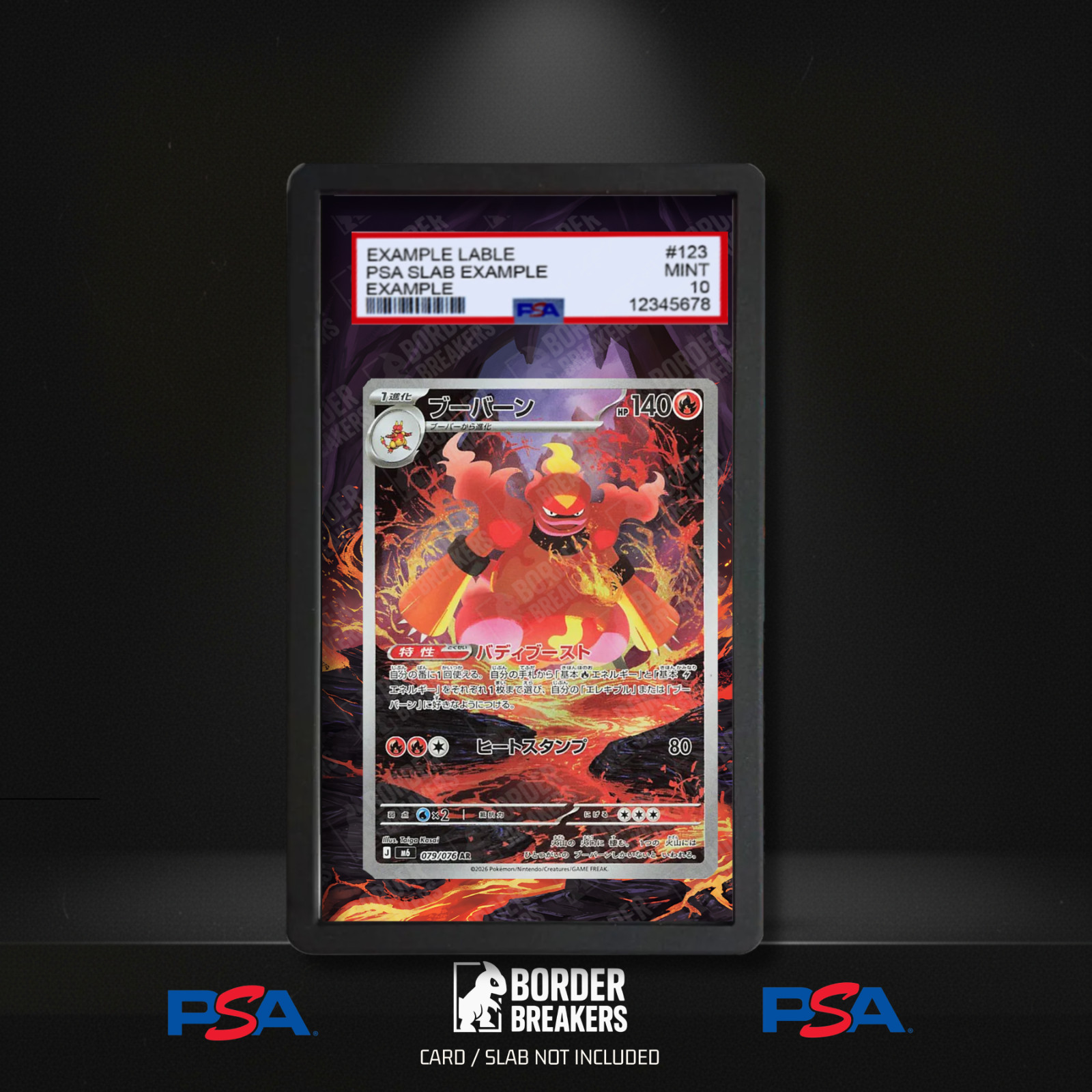 Magmortar 079/076 Pokemon PSA Slab Skin PSA Extended Art slab skin