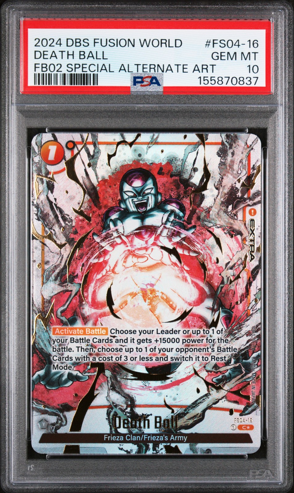 2024 DRAGON BALL SUPER CARD GAME FUSION WORLD BLAZING AURA DEATH BALL PSA 10