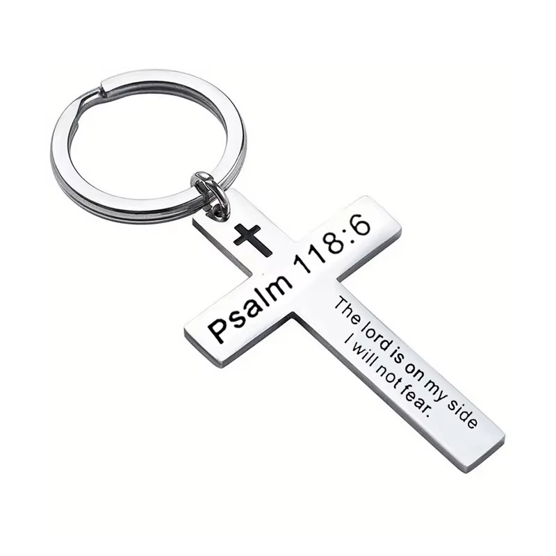 Psalm 118:6 Bible Verse Cross Key Chain: The Lord Is On My Side