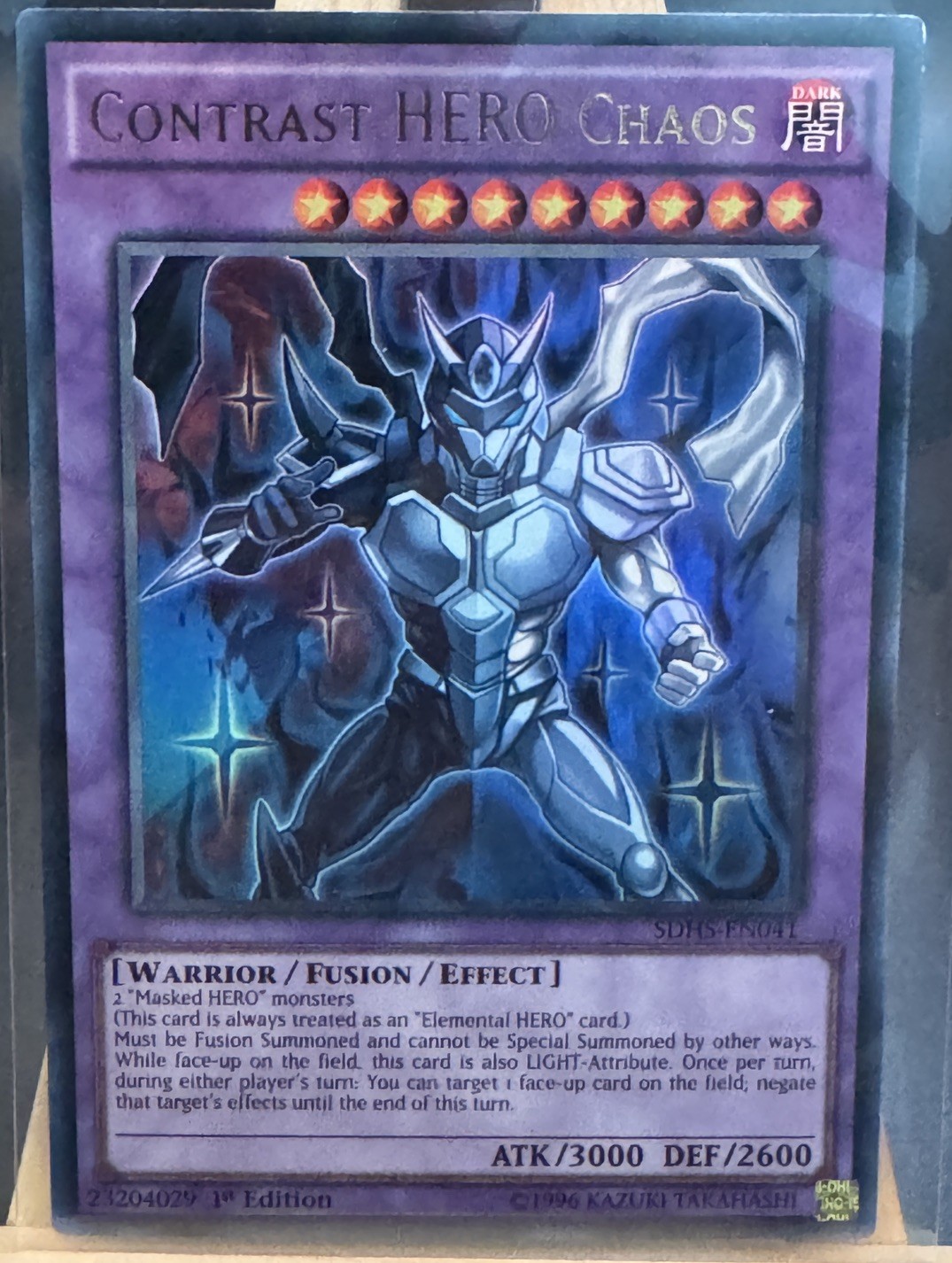 Yu-Gi-Oh Contrast Hero Chaos SDHS Ultra Rare 1st Nm Near Mint Yu-Gi-Oh Contrast Hero Chaos SDHS Ultra Rare 1st Nm Near Mint