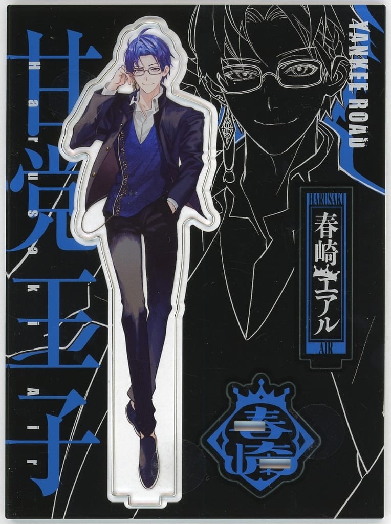 Harusaki Ear Acrylic Stand Virtual YouTuber Nijisanji YANKEE ROAD