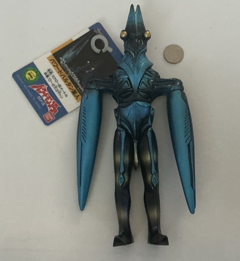 Vintage 1993 Bandai Ultraman Powered Alien Baltan Sofubi Vinyl Figure w/ Tag
