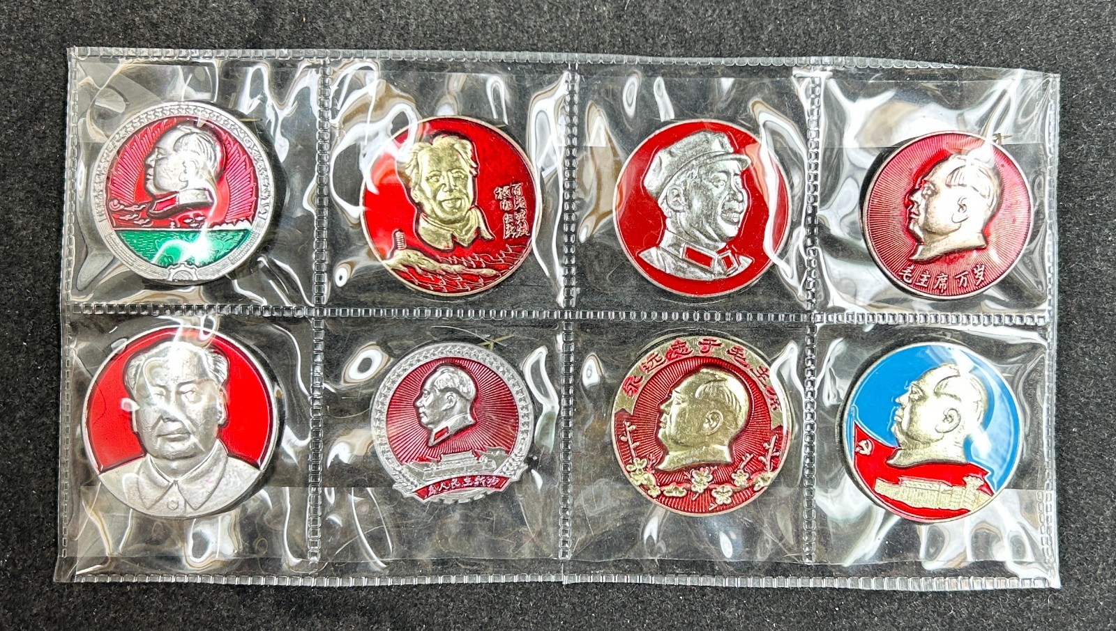 8 Pieces China Chairman Mao Zedong Badges Pins
