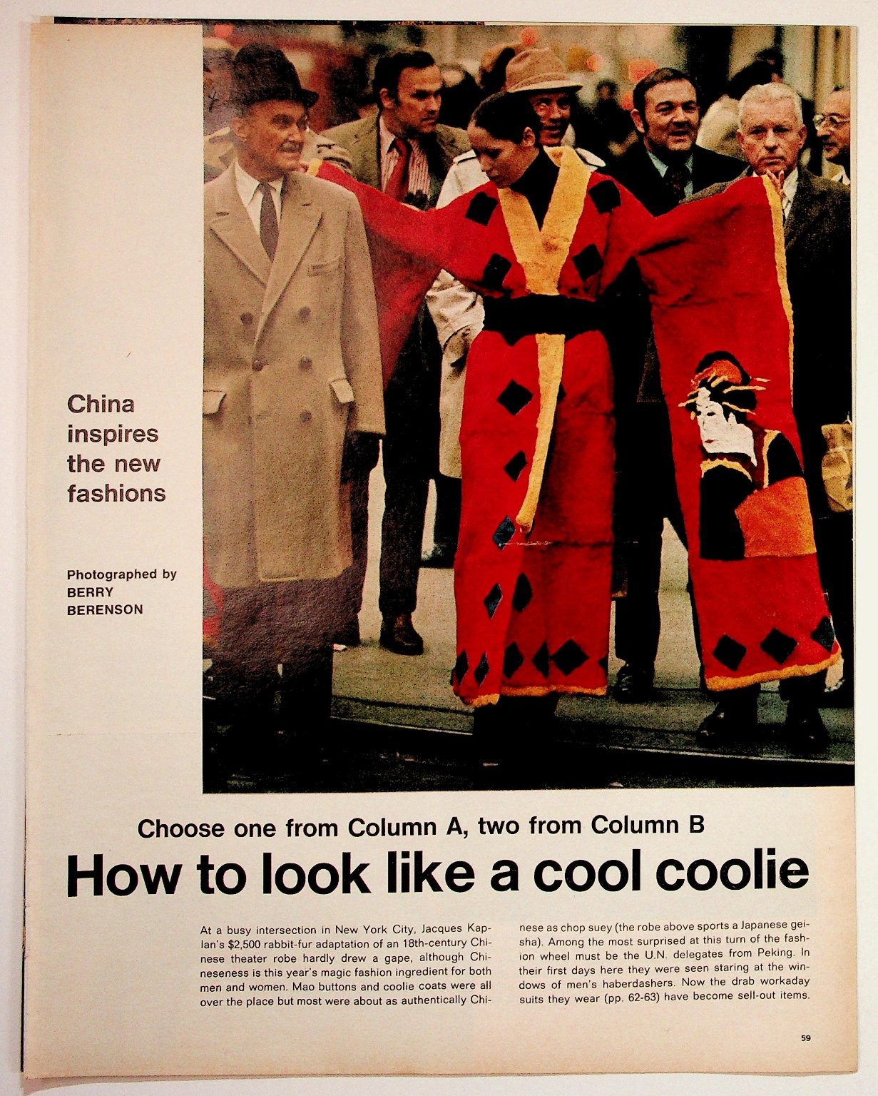 1970s China Inspired Fashion Magazine Article Berry Berenson Photography