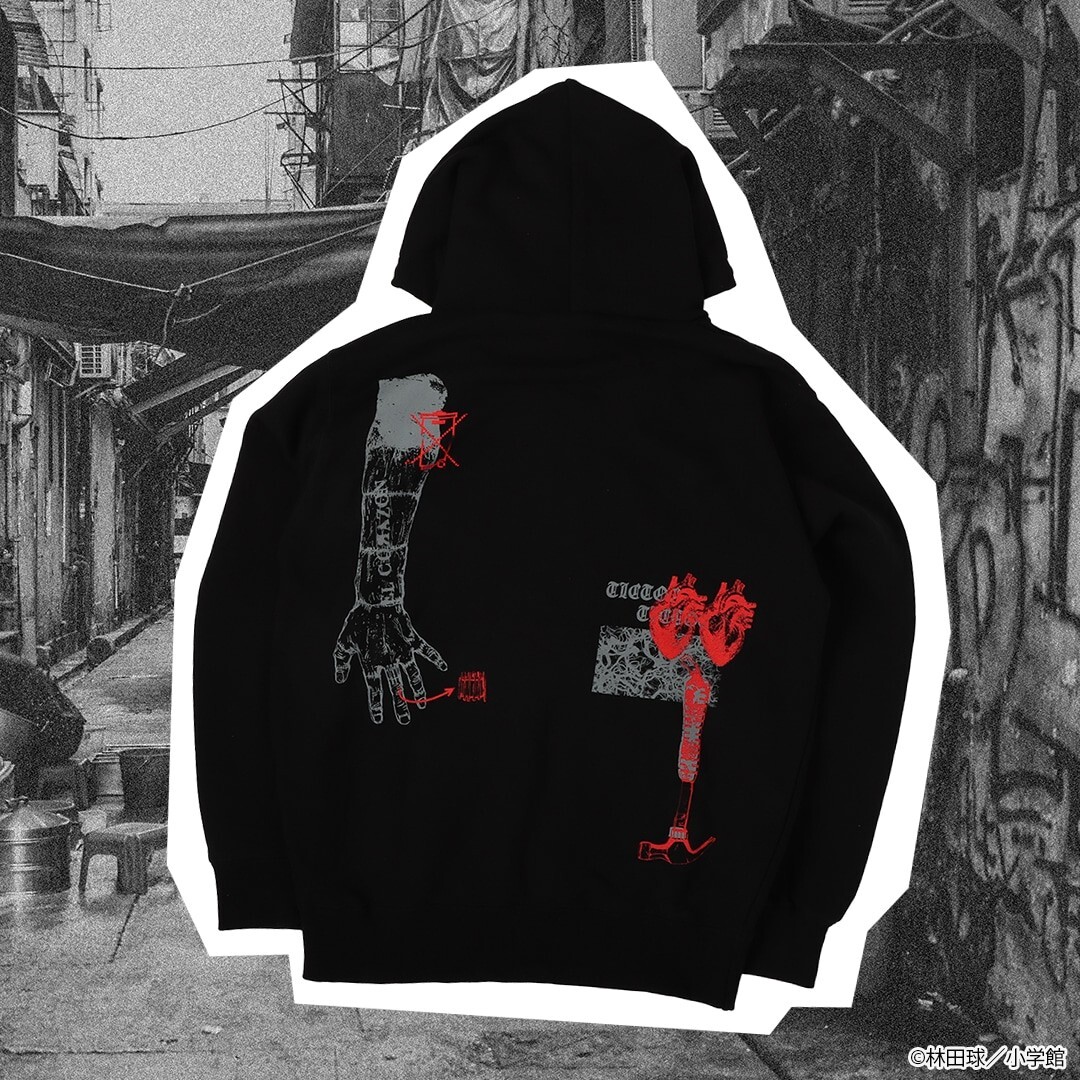 Dorohedoro Shin Hoodie Black XXL Size Unisex Q Hayashida Japan Limited Cosplay