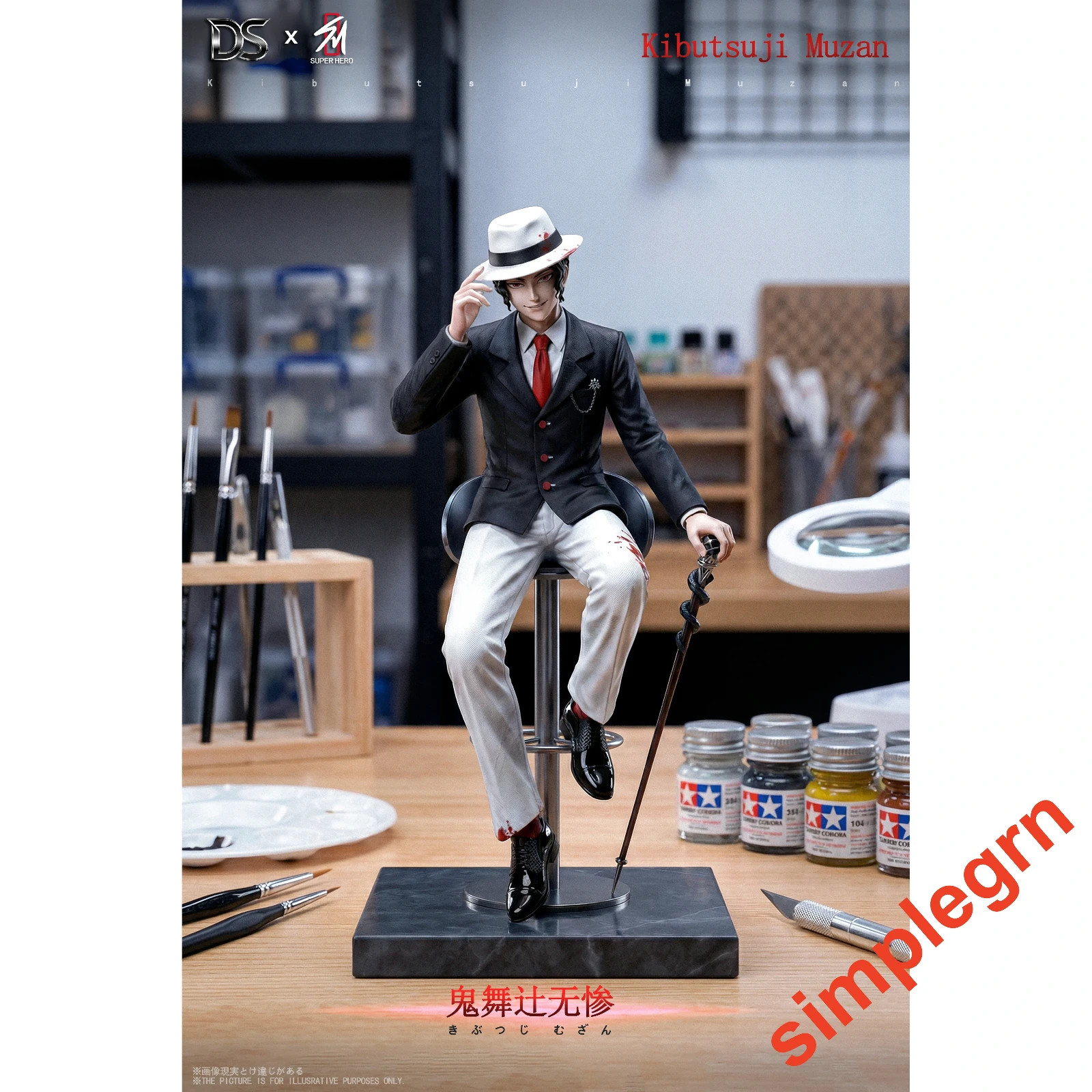 DS STUDIO Demon Slayer Kibutsuji Muzan 1/6 Scale Resin Statue H24CM In Stock