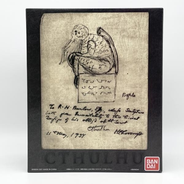 BANDAI H.P. Lovecraft's CTHULHU Kaiju Bangaichi 130th Anniversary Edition