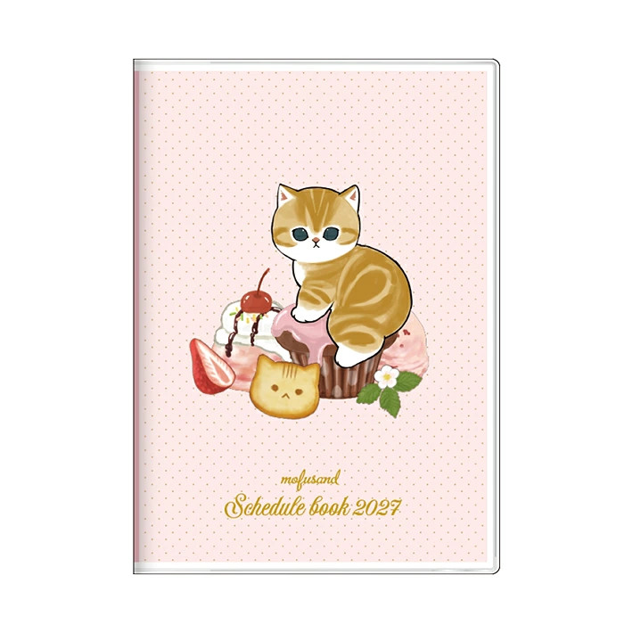 🍎Mofusand 2027 Monthly Planner B6 Calendar Schedule 2 Sunstar Japan Authentic