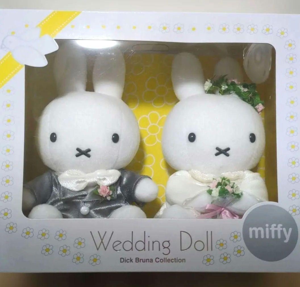 Miffy Wedding Doll Plush Toy 2 Set Box Tuxedo Dress Dick Bruna Collection Japan