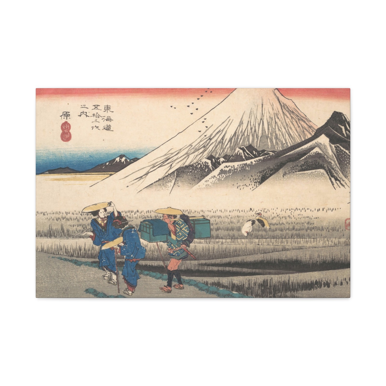 Utagawa Hiroshige - Hara- Mount Fuji in the Morning - Canvas Wall Art