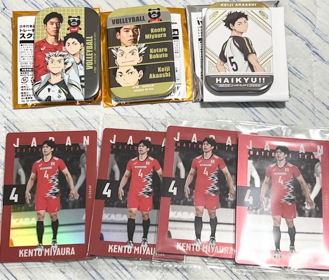 Haikyuu Volleyball Boys Kento Miyaura Akaashi Bokuto Hologram Badge N14+