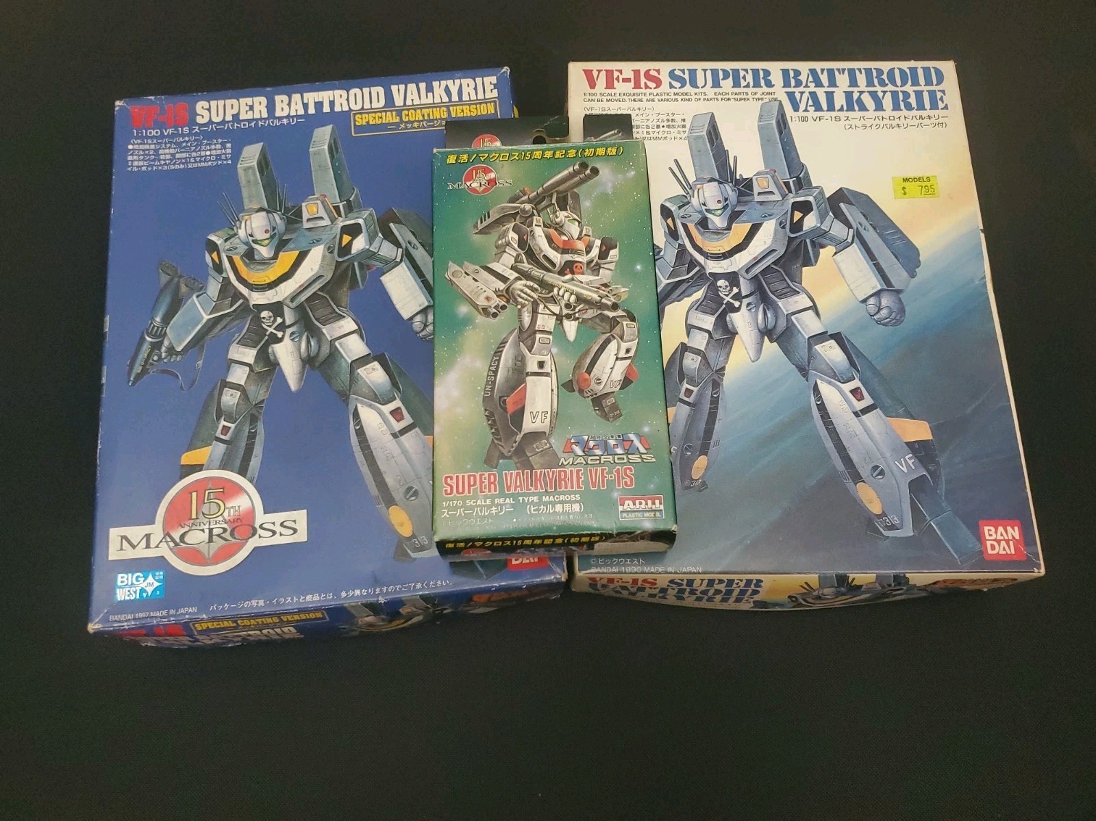 MACROSS : VF-1S SUPER BATTROID VALKYRIE STANDARD & SPECIAL COATING VERSION KITS