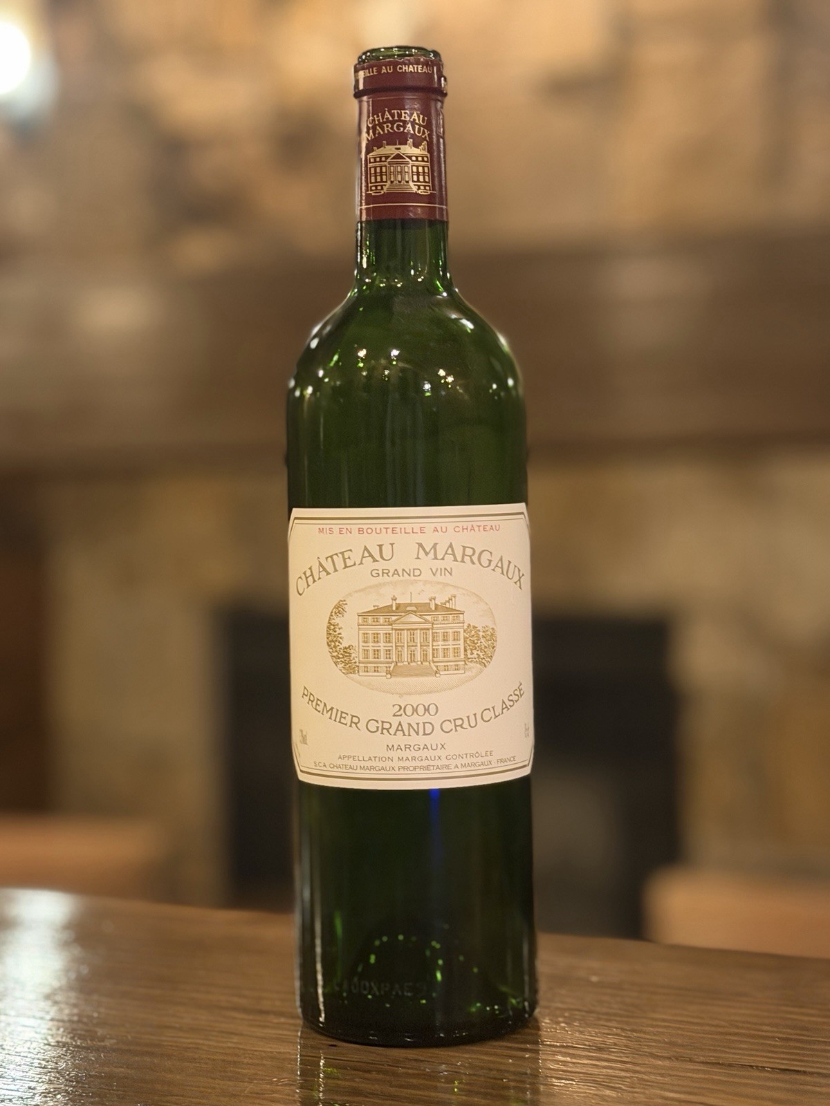 Chateau Margaux 2000 First Growth Bordeaux EMPTY Wine Bottle Collectible