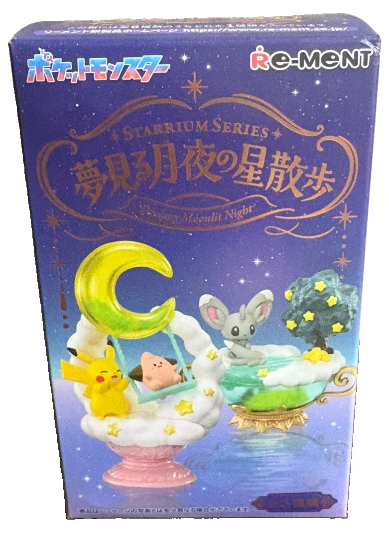 Re-ment Pokemon Starrium Series Dreamy Moonlit Night Ponyta Figure; Open Box Re-ment Pokemon Starrium Series Dreamy Moonlit Night Ponyta Figure; Open Box