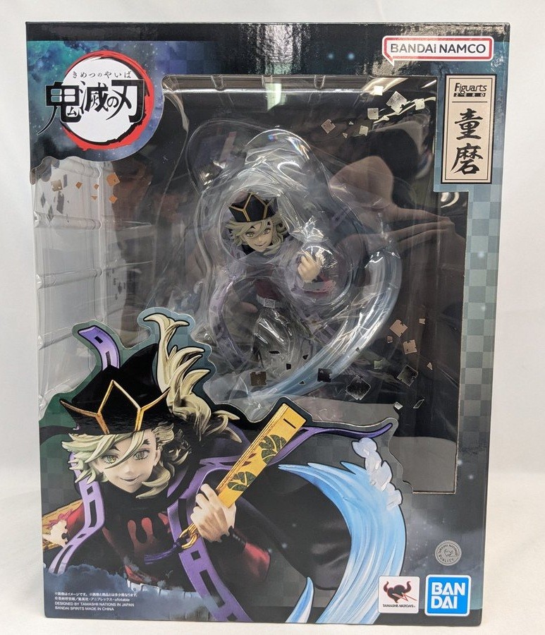 FiguartsZERO Demon Slayer Kimetsu no Yaiba Doma Douma Figure New in Box