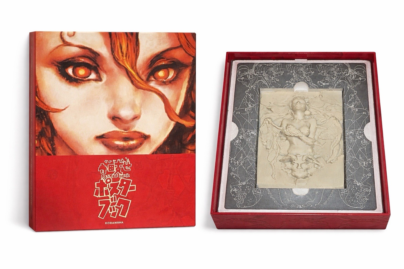 Katsuya Terada Poster Book 1999-2000 Limited #772/10000 Complete Box w Sculpture