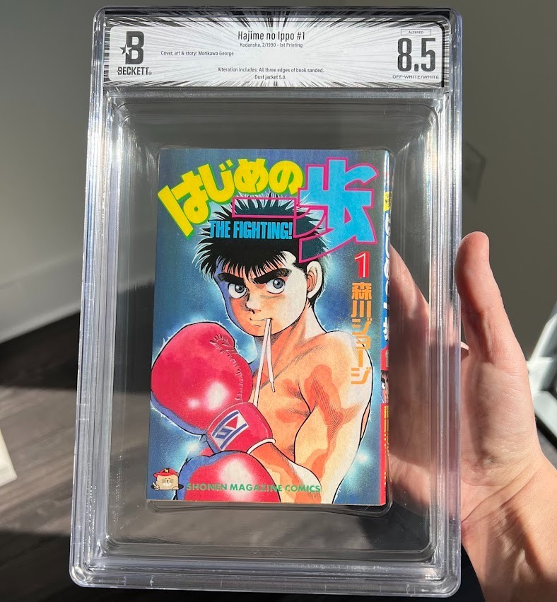 Hajime no Ippo #1 BGS 8.5 - Altered ⭐  1ST PRINTING ⭐ Manga 1990 US SELLER