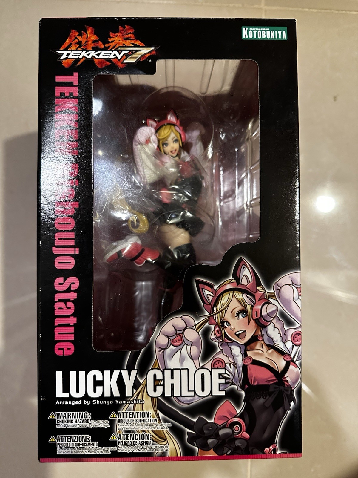 Kotobukiya Tekken Bishoujo Statue Tekken 7 Lucky Chloe 1/7 Scale 8