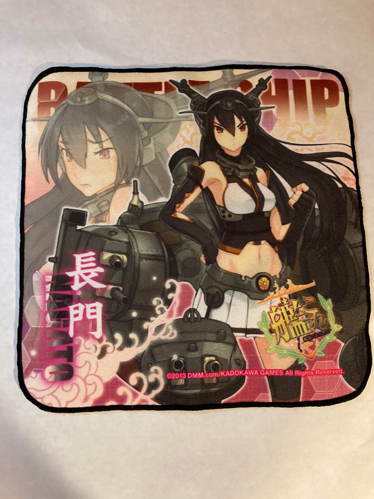 2013 Kantai Collection Kancolle Nagato Anime Cleaning Cloth Collectible DMM